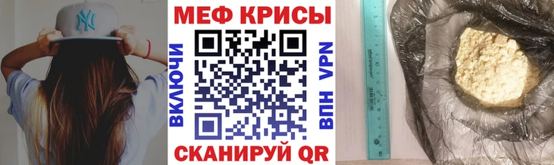 Продажа наркотиков Сыктывкар Cocaine МЕФ Alpha-PVP АМФ Гашиш Марихуана