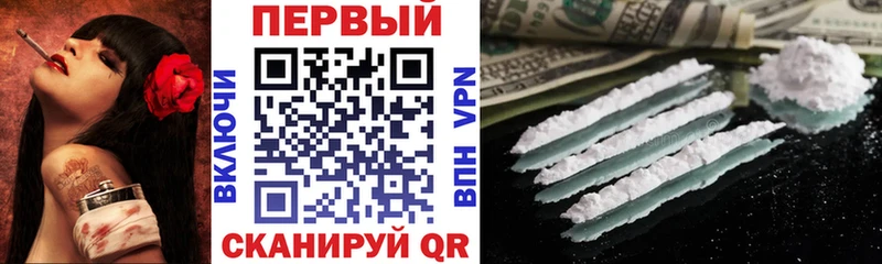 Амфетамин VHQ  Сыктывкар 