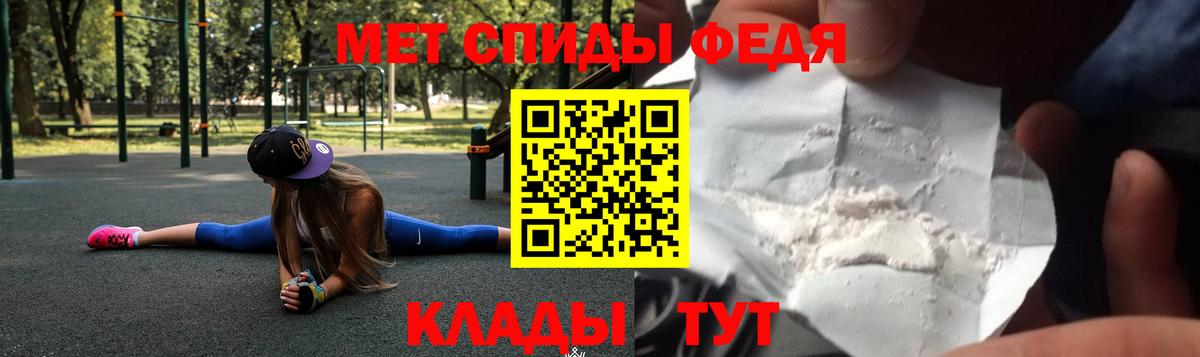 АМФ VHQ Сыктывкар