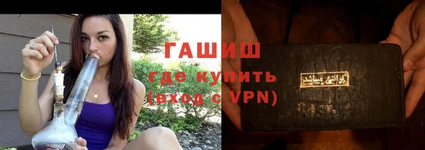 каннабис Абдулино
