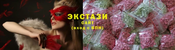 COCAINE Пересвет