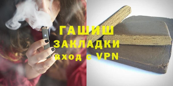 каннабис Абдулино