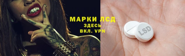 COCAINE Пересвет
