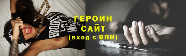кокаин премиум Переславль-Залесский