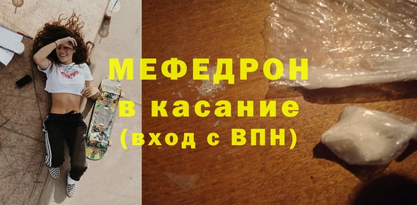 COCAINE Пересвет