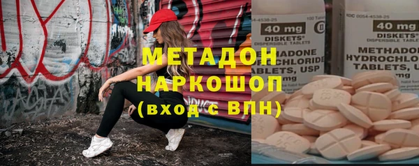 кокаин премиум Переславль-Залесский