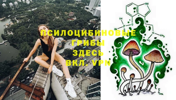 COCAINE Пересвет