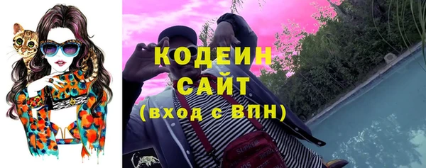 мет Нефтекумск