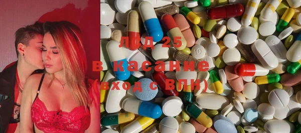 каннабис Абдулино