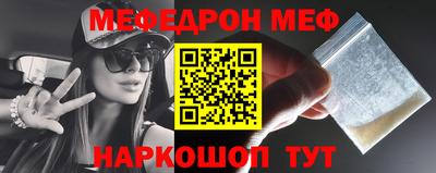 марки nbome Нарткала