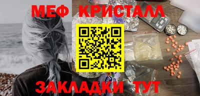 марки nbome Нарткала