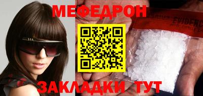 героин Нальчик