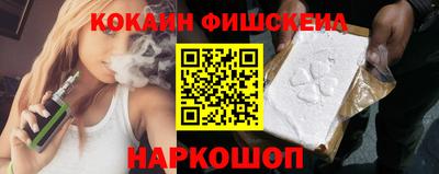 героин Нальчик