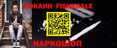 марки nbome Нарткала