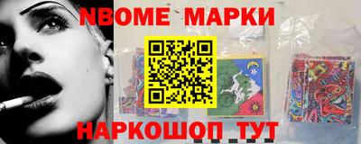 героин Нальчик