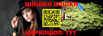 героин Нальчик