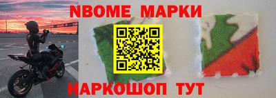 героин Нальчик