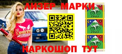 героин Нальчик
