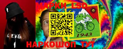 героин Нальчик
