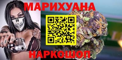 марки nbome Нарткала