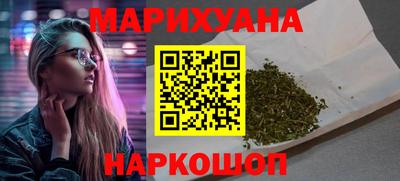героин Нальчик