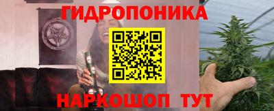 марки nbome Нарткала