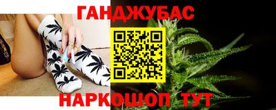 марки nbome Нарткала