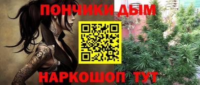 героин Нальчик