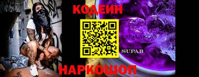 героин Нальчик