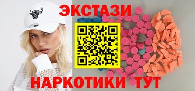 героин Нальчик