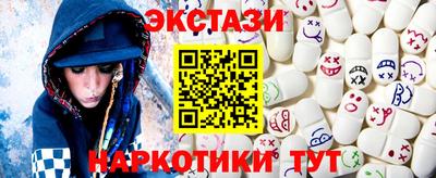 марки nbome Нарткала