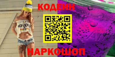 героин Нальчик