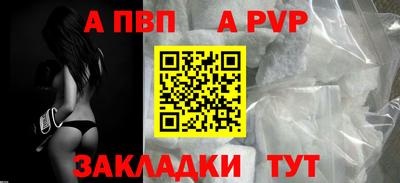 героин Нальчик