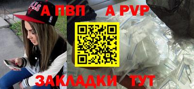 марки nbome Нарткала