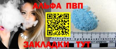 героин Нальчик