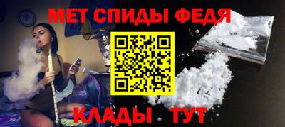 марки nbome Нарткала