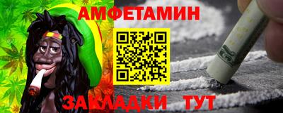 марки nbome Нарткала