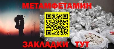 марки nbome Нарткала