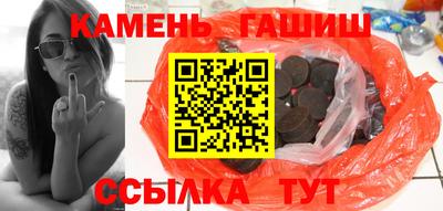 марки nbome Нарткала