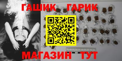 марки nbome Нарткала