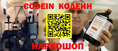 героин Нальчик