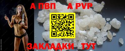 героин Нальчик