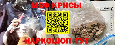 героин Нальчик