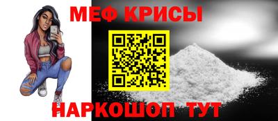 марки nbome Нарткала