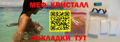 марки nbome Нарткала