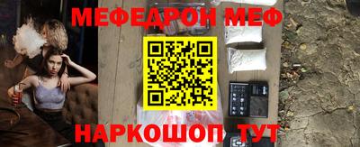 героин Нальчик