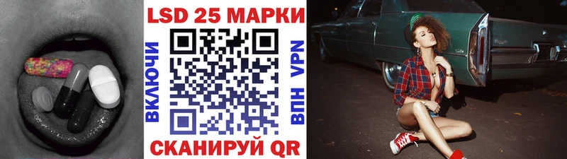 ЛСД экстази кислота купить Сыктывкар