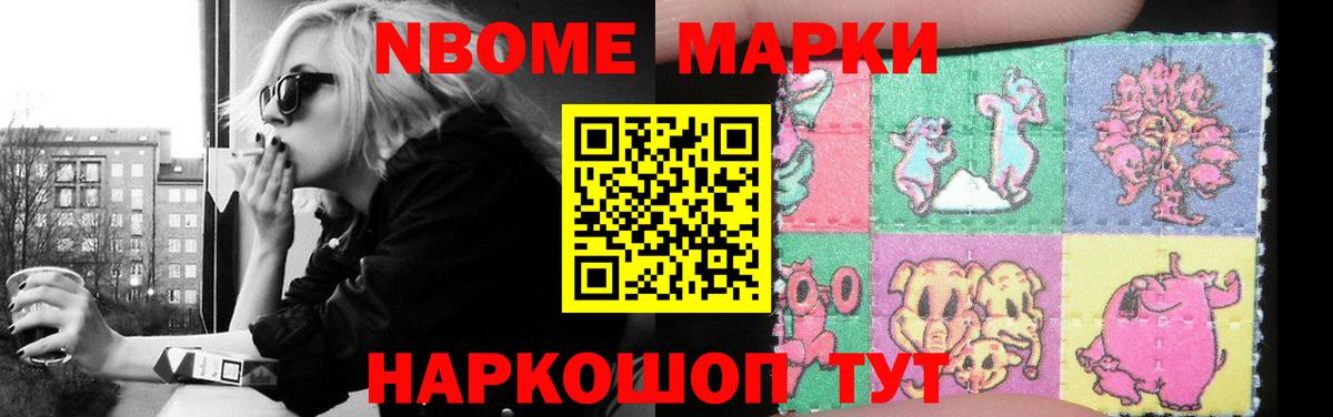ЛСД экстази кислота  Лсд 25 экстази кислота  Сыктывкар  Вход с VPN 